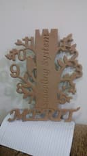 Schooling System Tree Sign Vector File for Laser Cutting (DXF)