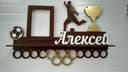 Colgador de Medallas de Fútbol con Marco para Fotos Vector Laser Cut