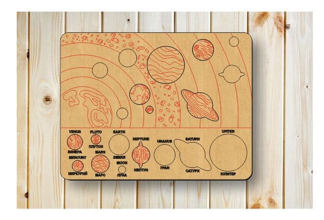 Solar System Educational Puzzle Laser Cut File Vector