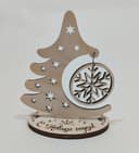 Ornamento de Árvore de Natal de Mesa para Corte a Laser