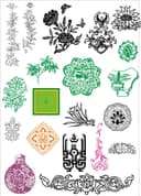 Colección de Vectores de Ornamentos Florales Chinos Tradicionales (CDR)