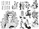 Traditional Japanese Characters Vector Collection for Laser Cutting