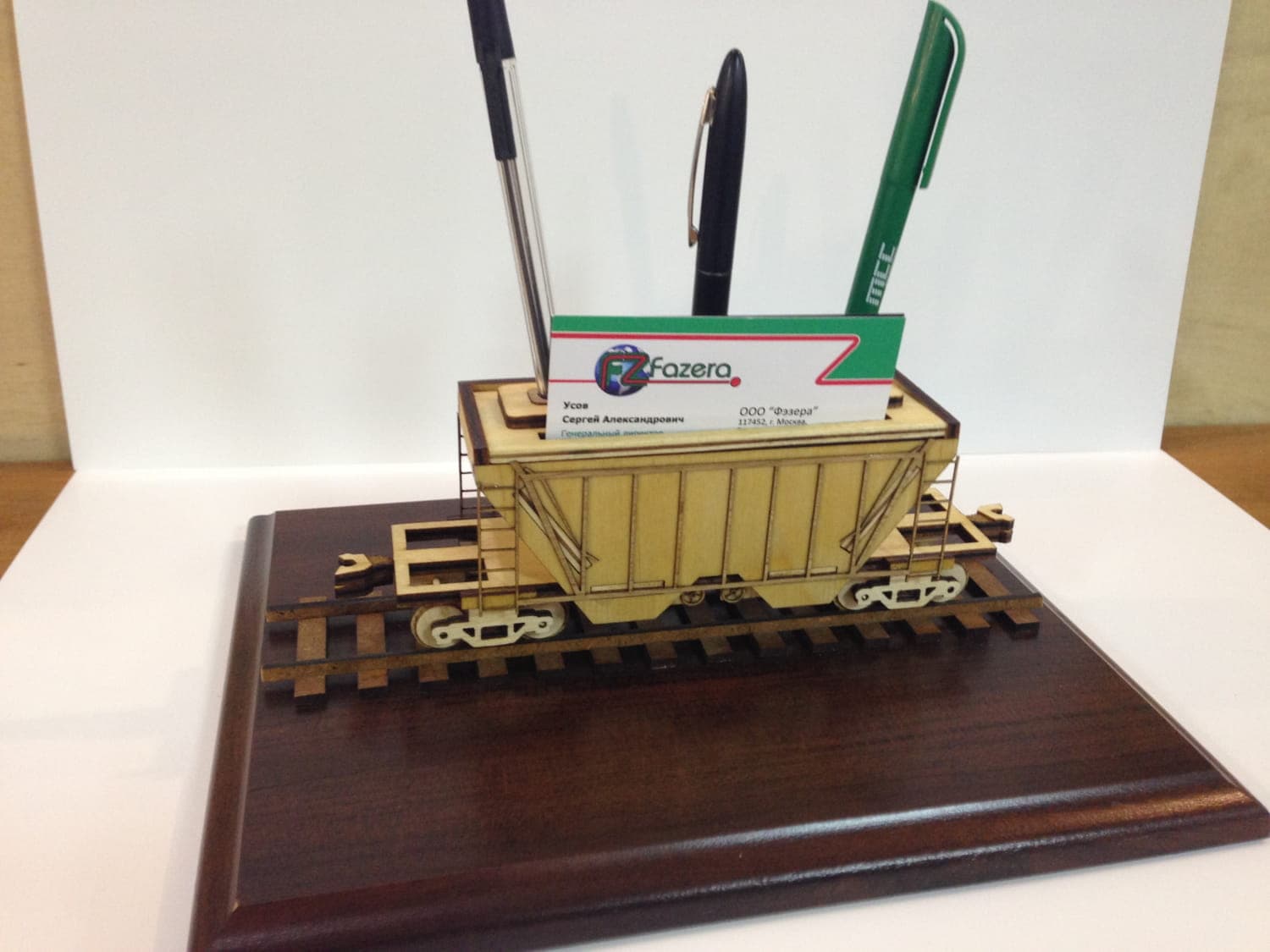 Train Wagon Desk Organizer Laser Cut Vector File