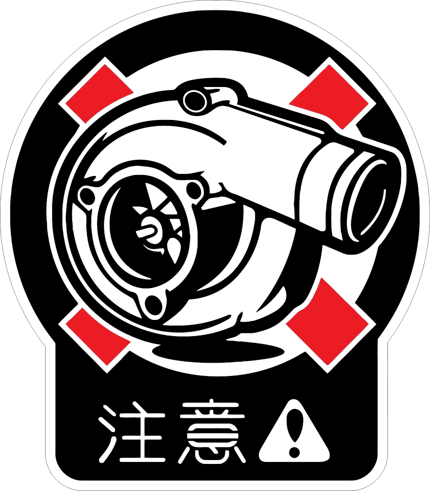 Turbocharger JDM Warning Decal Vector File for CNC