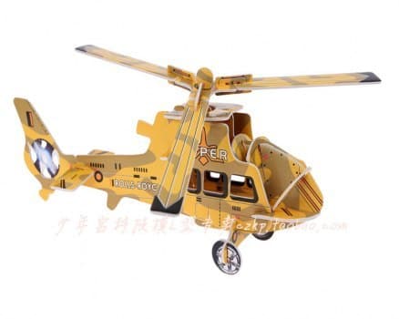 3D Helicopter Model Laser Cut Vector Files - DIY DXF Project