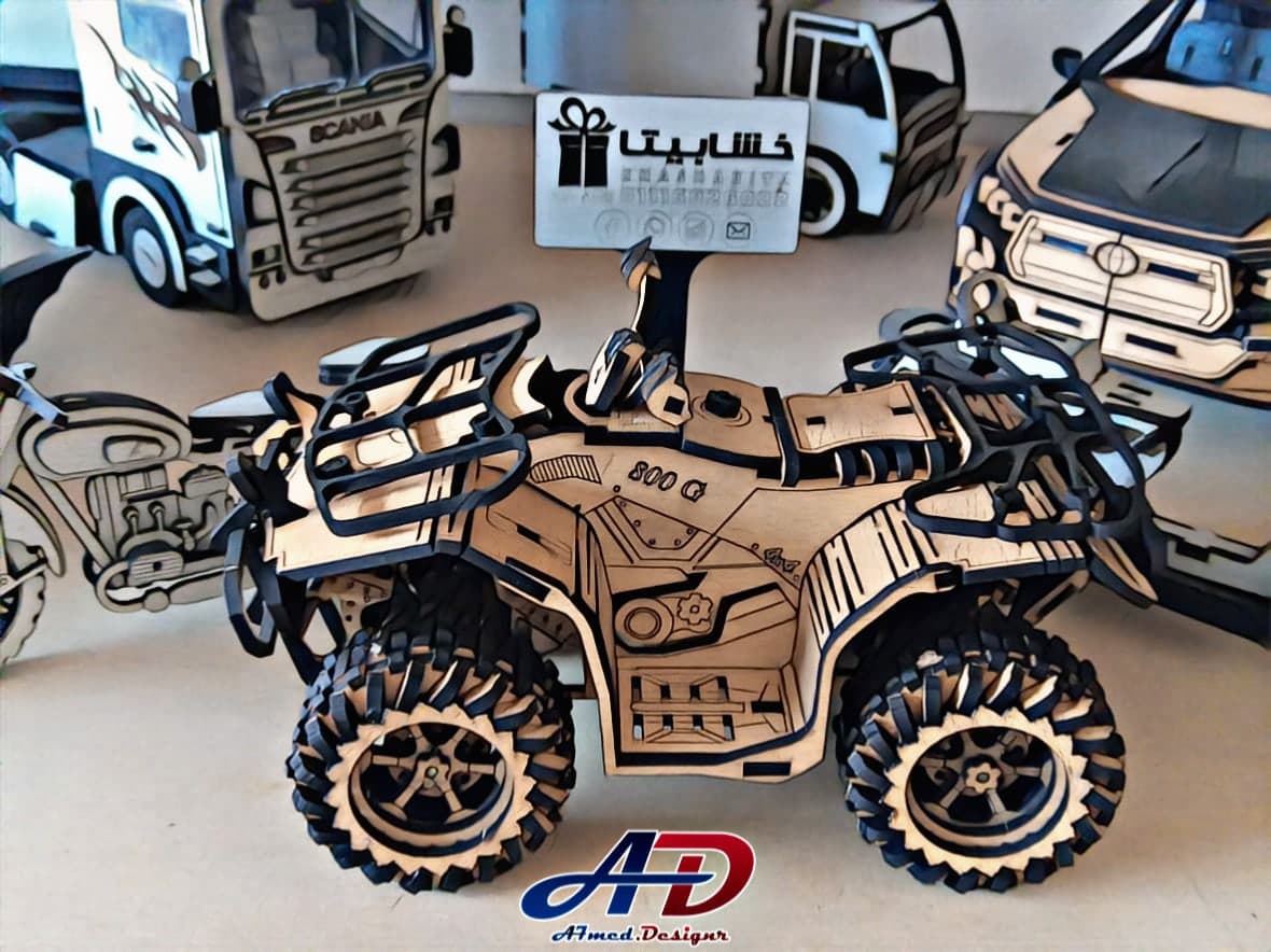 3D Wooden ATV Quad Bike Toy Laser Cut Vector File