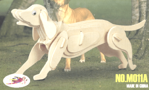 3D Wooden Dog Puzzle Laser Cut Vector File