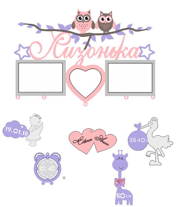 Baby Birth Metric Photo Frame Vector Design for Laser Cutting