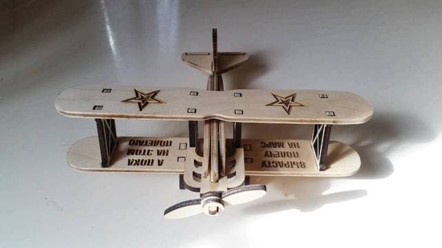 Biplane 3D Puzzle Laser Cut Vector File