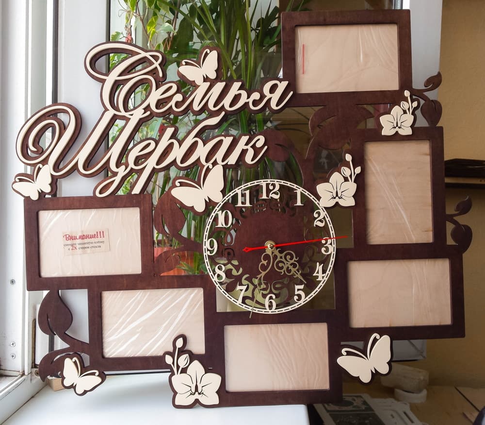 Custom Photo Frame Wall Clock Laser Cut Vector File