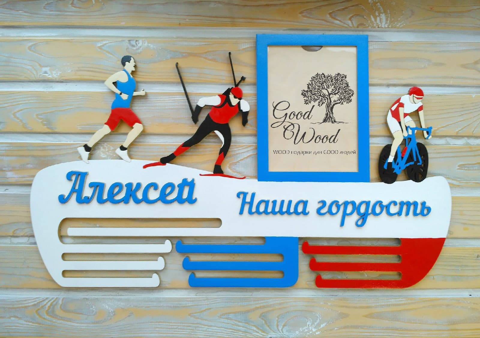 Custom Sports Medal Hanger with Photo Frame Laser Cut Vector