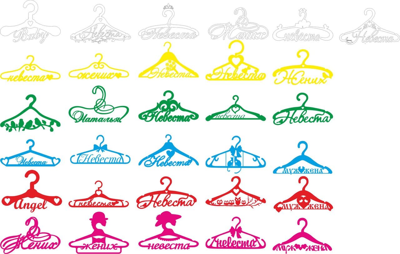 Custom Wedding Hangers Vector Pack for Laser Cutting