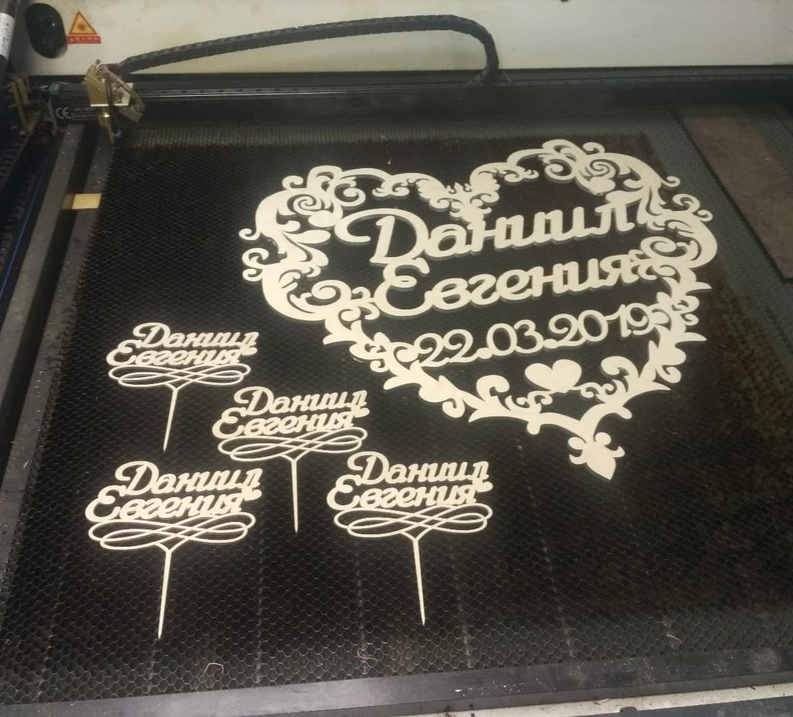 Custom Wedding Heart and Cake Topper Vector Files