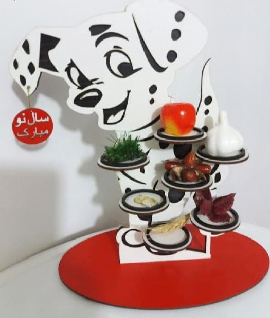 Dalmatian Dog Haft Sin Norouz Display Laser Cut Vector File