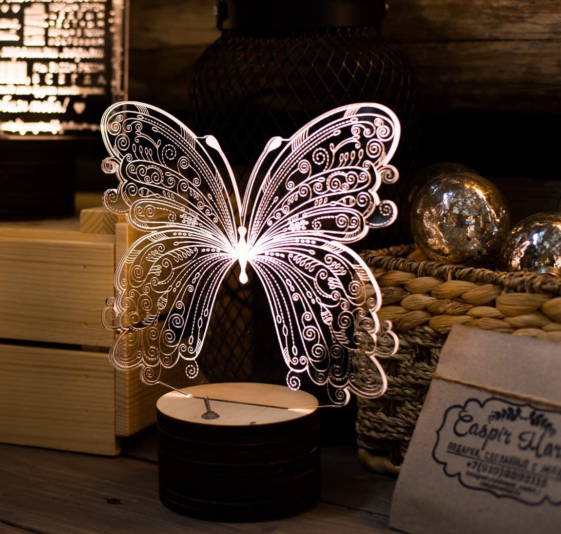 Decorative Butterfly Acrylic LED Lamp Laser Cut Vector File