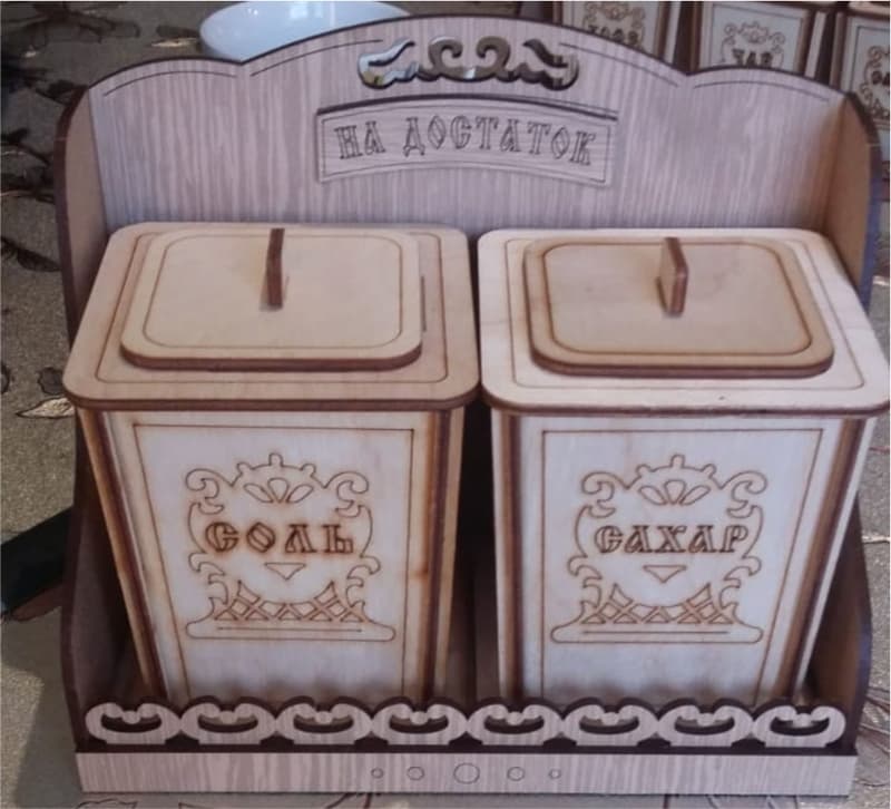 Juego de Contenedores de Cocina Decorativos Vector Láser