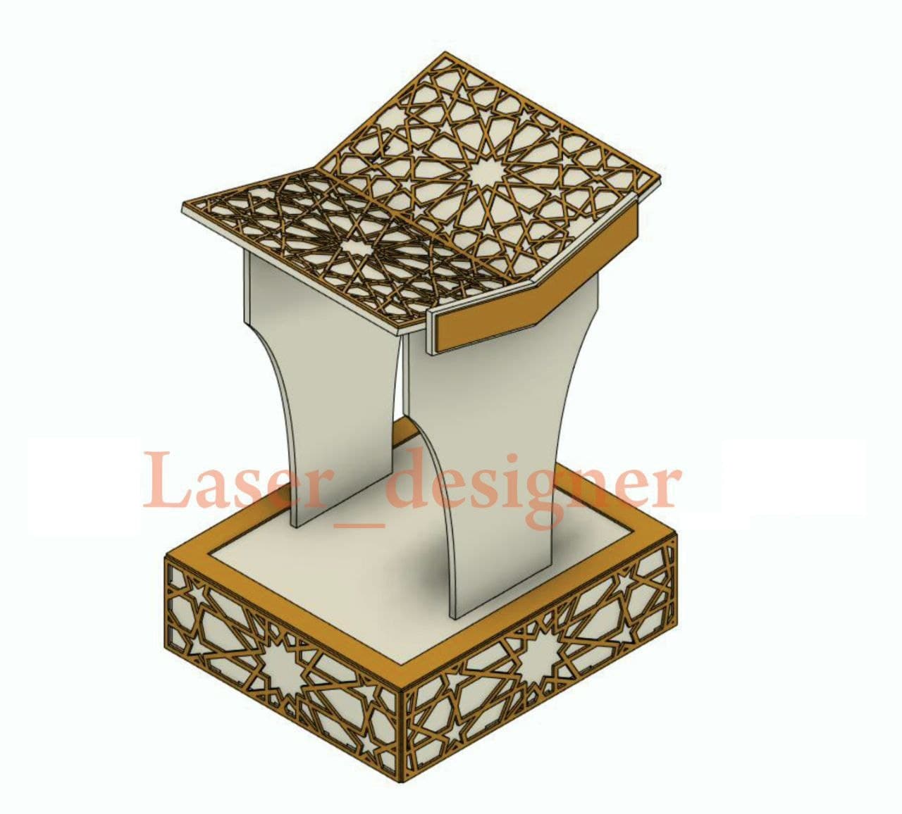 Decorative Wooden Quran Rehal Laser Cut File Vector