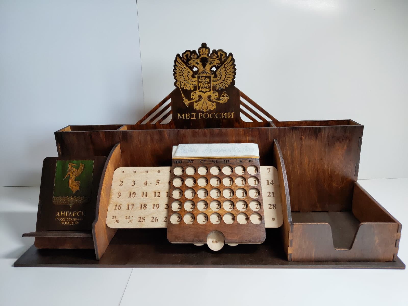 Desktop Organizer with Perpetual Calendar Laser Cut Vector File
