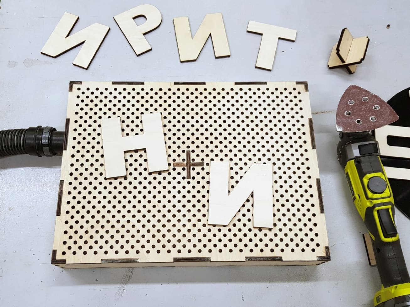 DIY Laser Cut Vacuum Table Vector File for CNC Projects