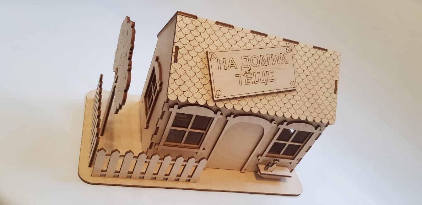 DIY Wooden House Piggy Bank Laser Cut Vector File