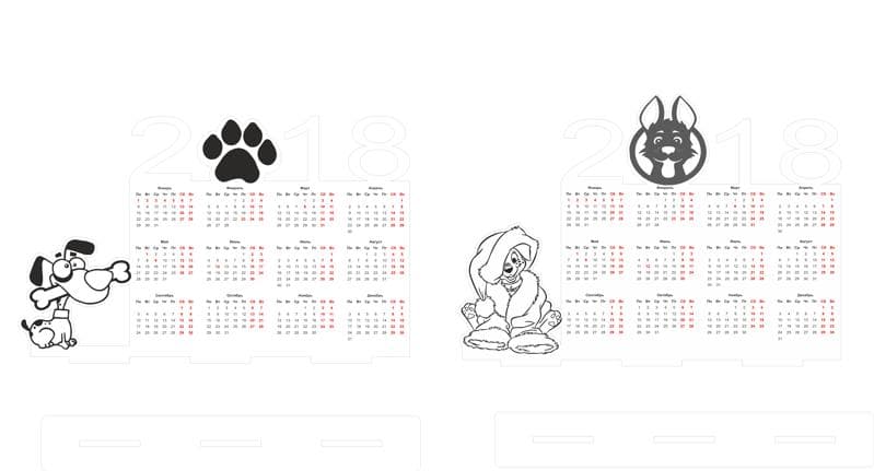 Dog Themed Desktop Calendar 3D Puzzle Vector File