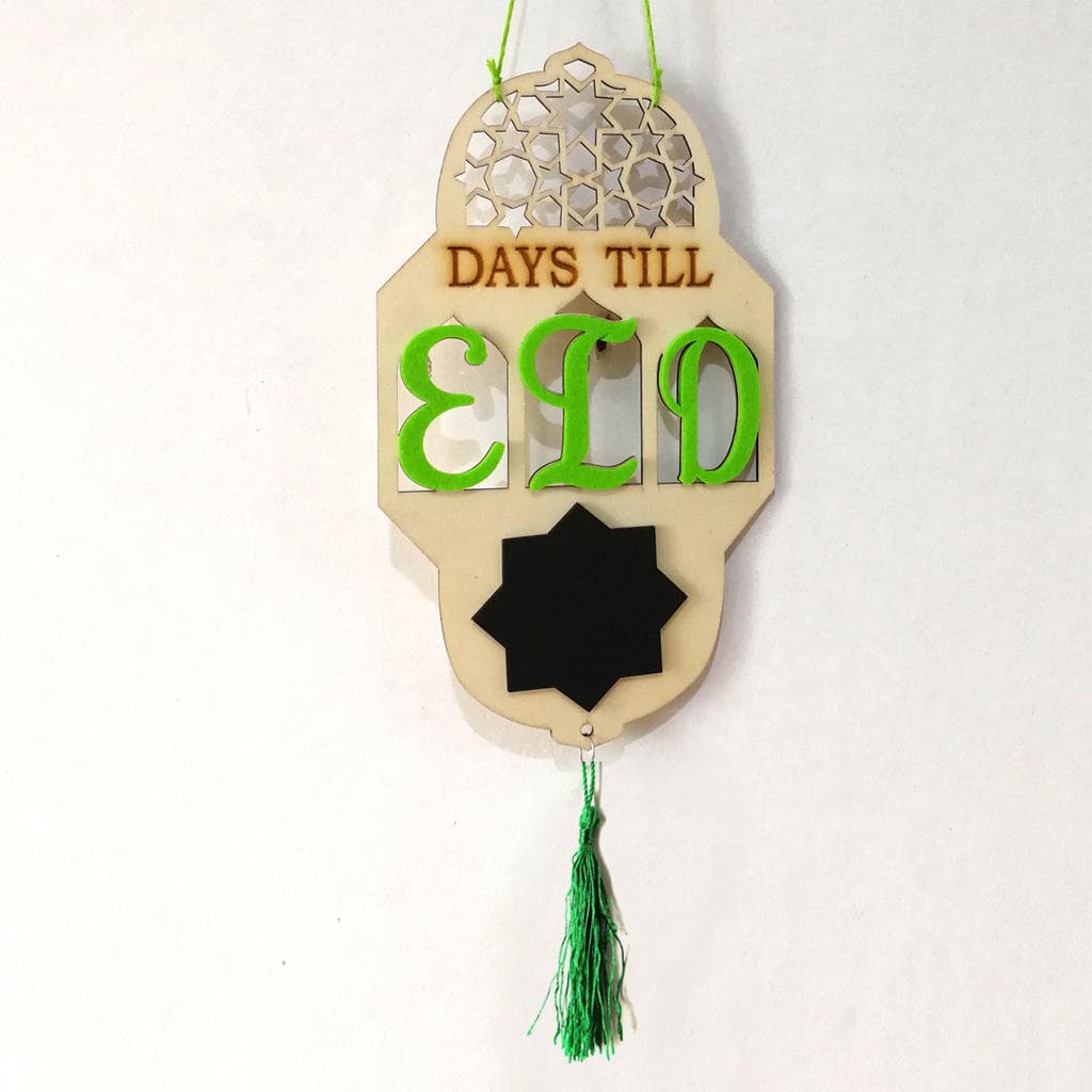 Eid Countdown Message Board Laser Cut Vector File