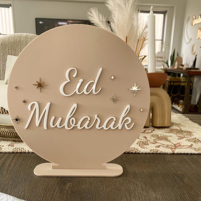 Eid Mubarak Standing Table Sign Vector File for Laser Cutting
