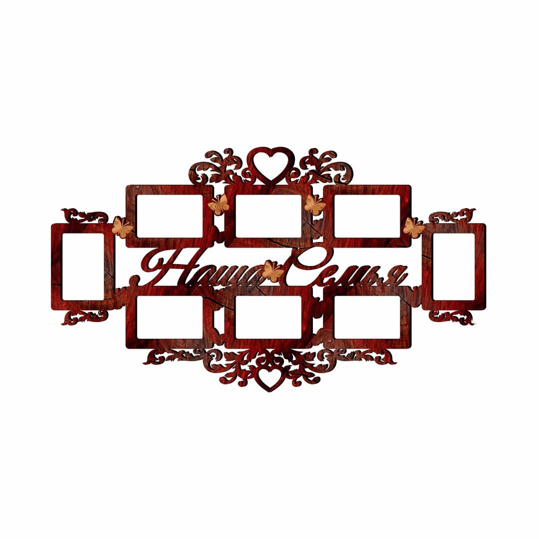 Elegant Family Multi-Photo Frame Wall Art DXF Laser Cut File