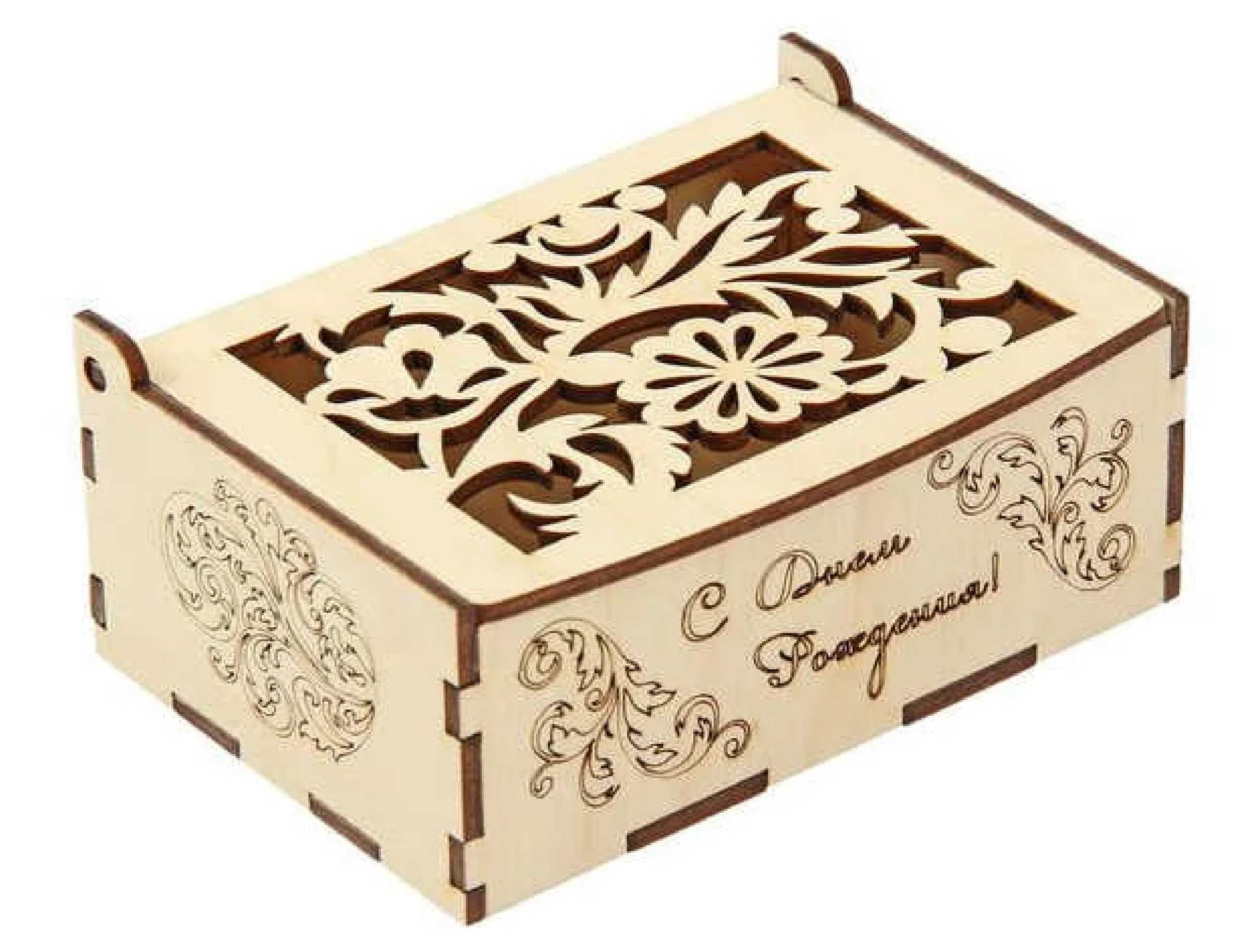 Elegant Floral Keepsake Box Laser Cut Vector File