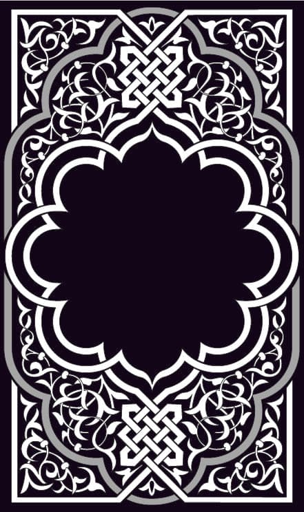 Elegant Ornamental Islamic Pattern Frame Vector File