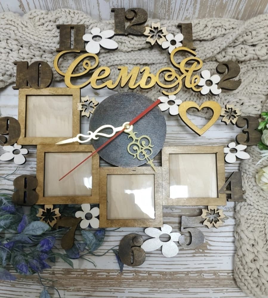 Family Photo Frame Clock Laser Cut Vector File