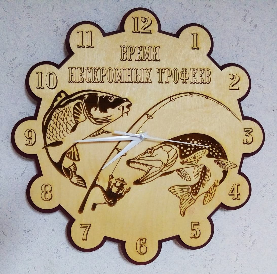 Fishing Theme Wall Clock Laser Cut Vector File
