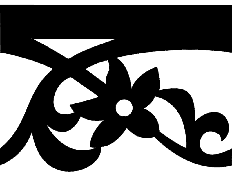 Floral Scroll Decorative Border Vector DXF File