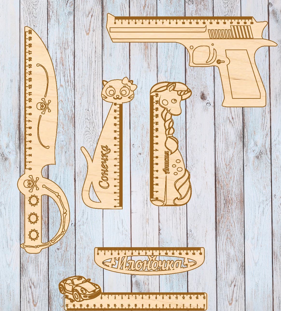 Fun Shaped Rulers for Kids Laser Cut Vector File