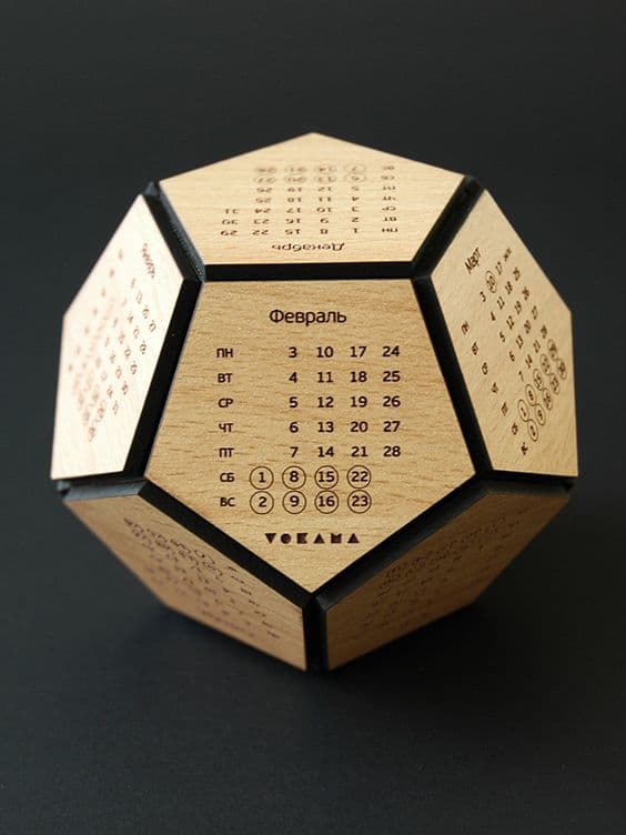 Geometric Dodecahedron Desk Calendar Laser Cut Vector File