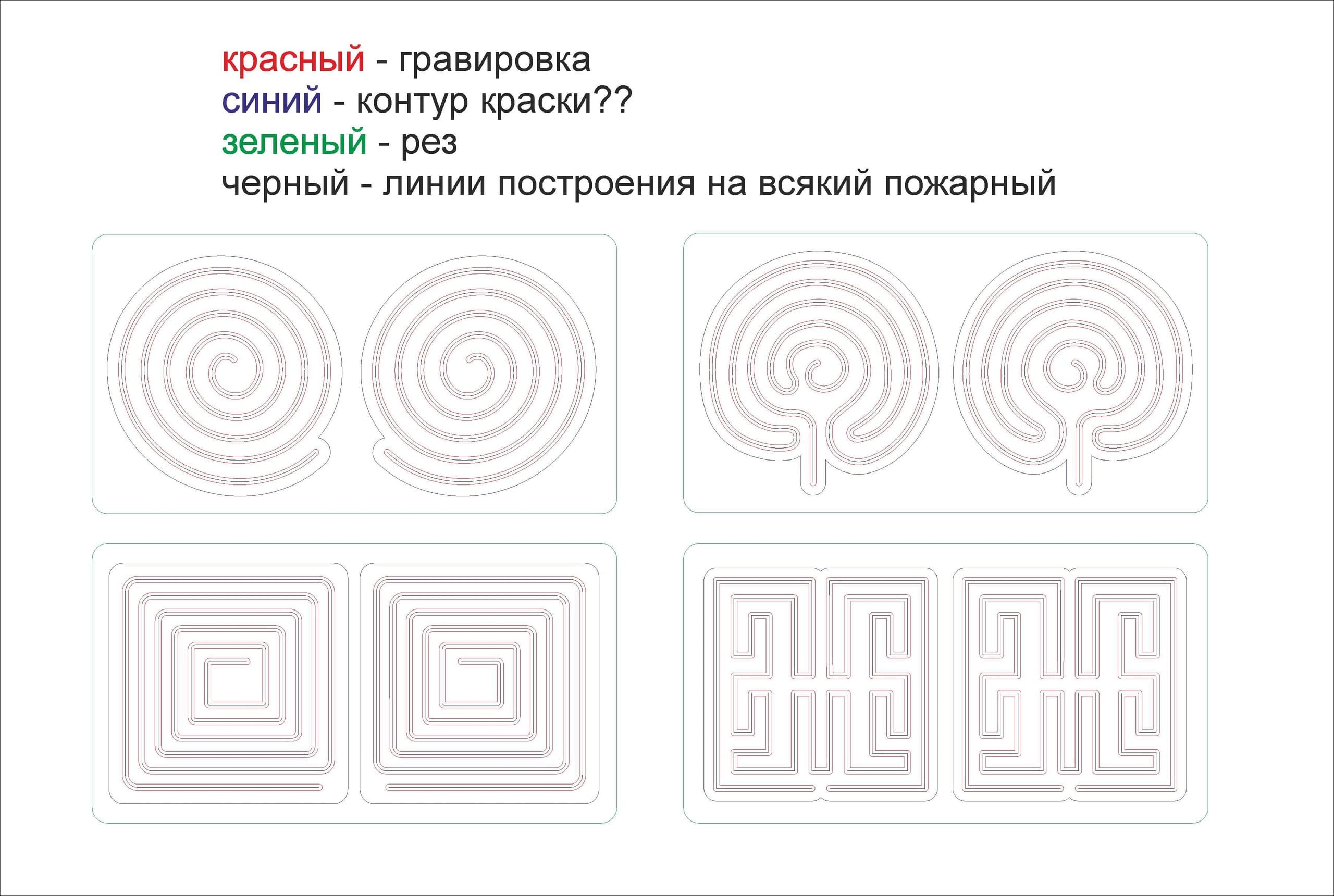 Geometric Maze Puzzle Patterns Free Vector File