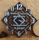 Diseño Vectorial de Reloj de Pared Geométrico Personalizado para Corte Láser (CDR, DXF)