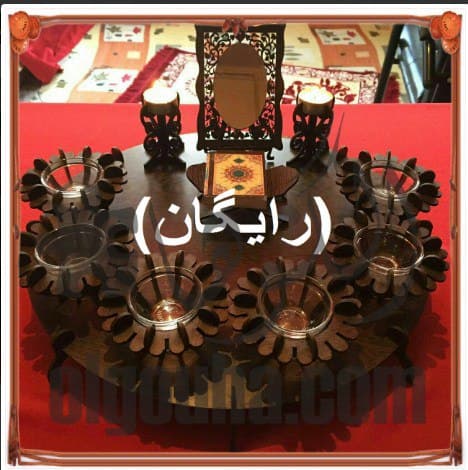 Haft-Sin Table Decor Laser Cut Vector File