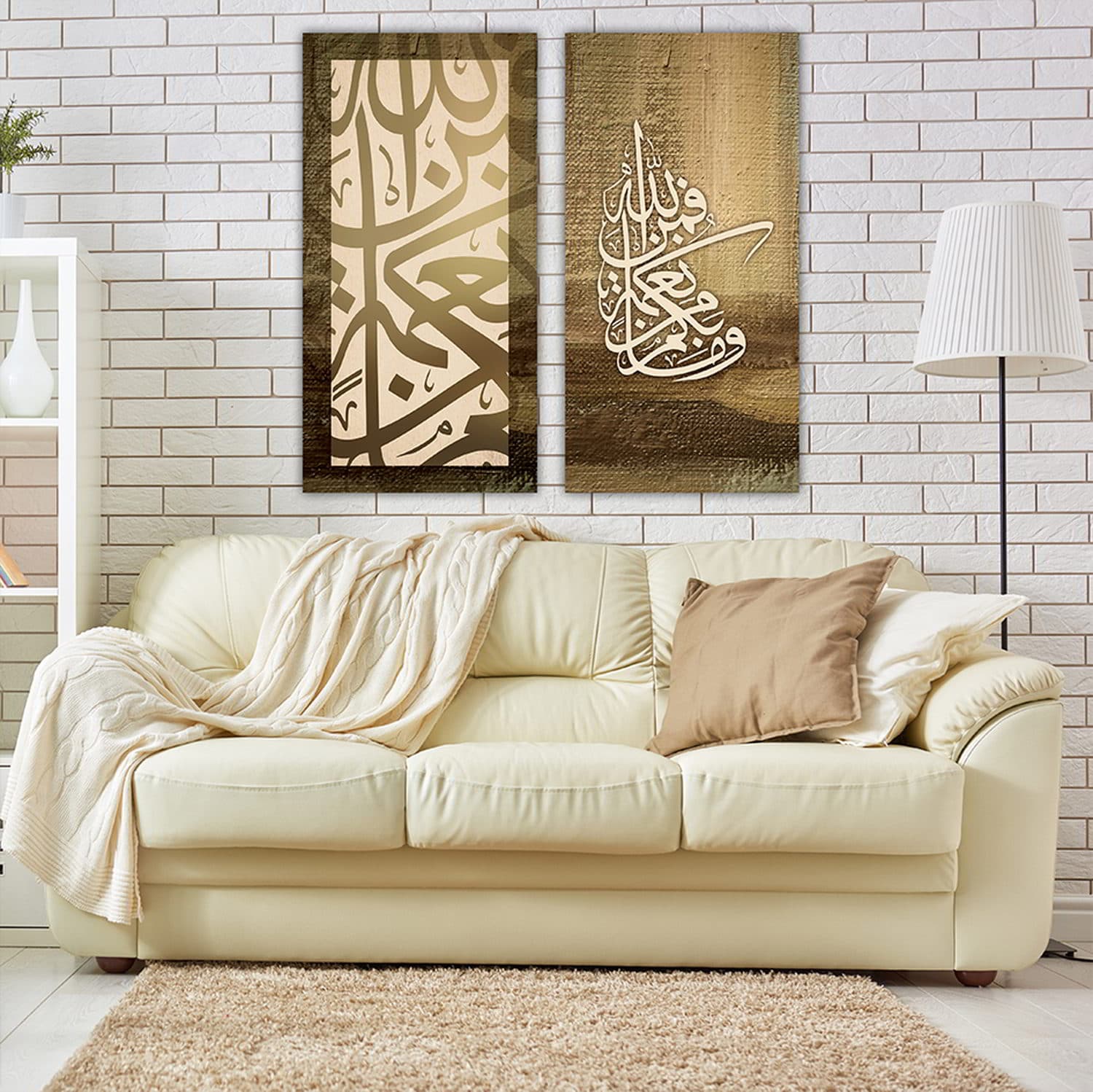 Islamic Arabic Calligraphy Wall Art DXF File for Laser Cutting