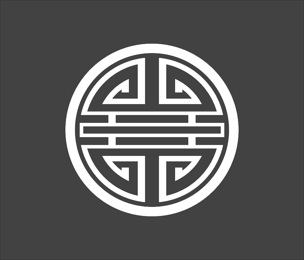 Korean Traditional Longevity Symbol Vector File for Laser Cutting