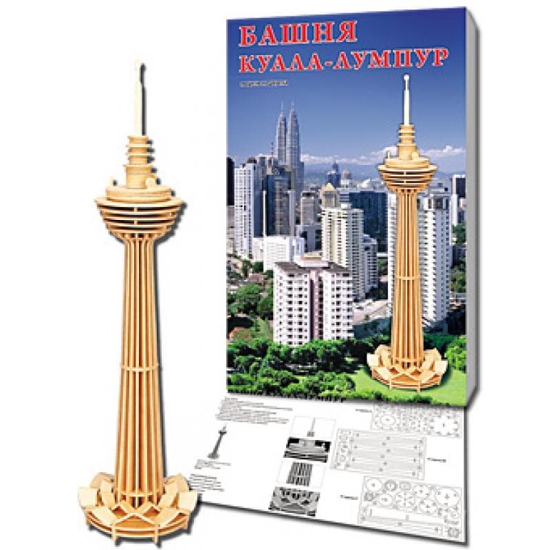 Kuala Lumpur Tower 3D Puzzle Laser Cut Vector DXF Plan