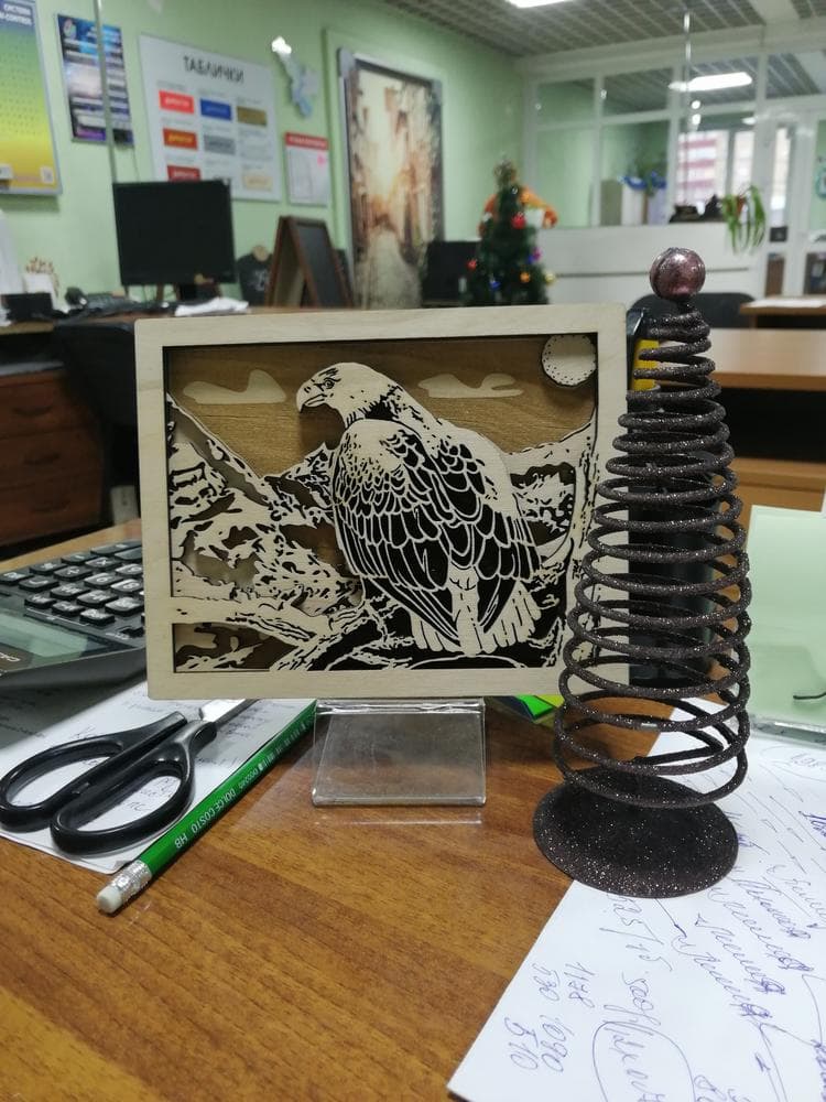 Layered Eagle Mountain Scene Laser Cut Template Vector File
