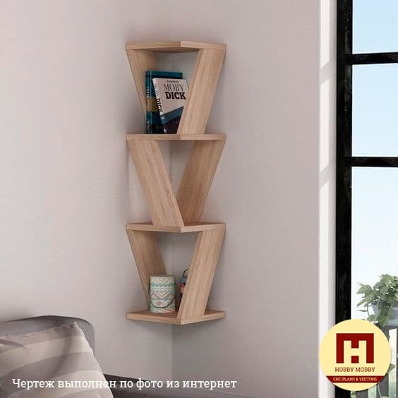 Modern Geometric Wall Mounted Corner Shelf Vector CNC Plan