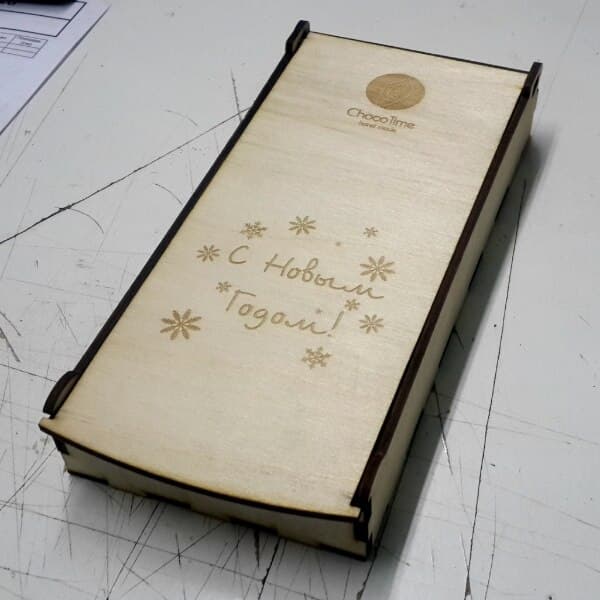 New Year Chocolate Box Laser Cut Template (SVG, DXF, CDR)