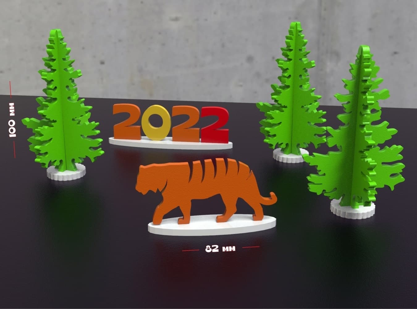 New Year Tiger and Pine Trees Laser Cut Vector File