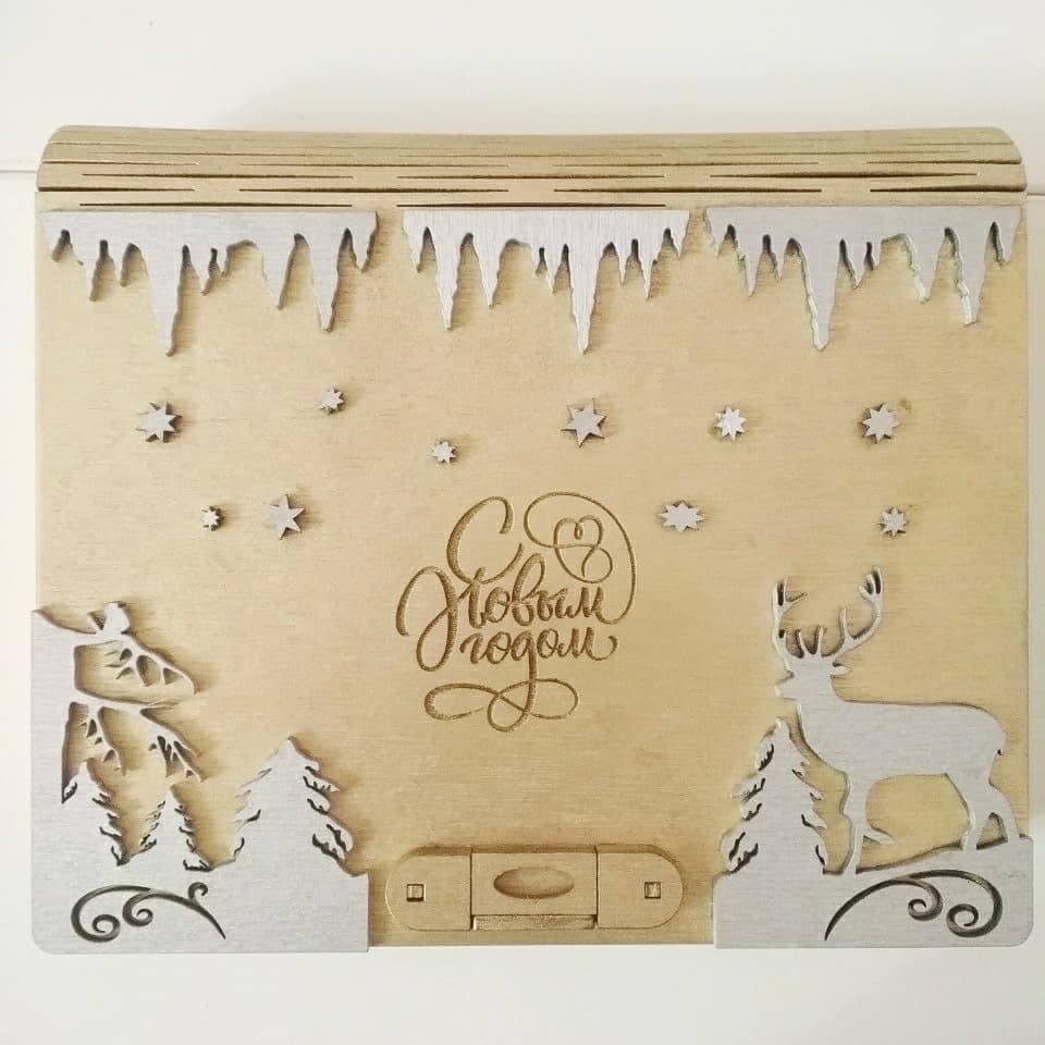 New Year Winter Forest Gift Box Laser Cut Vector File