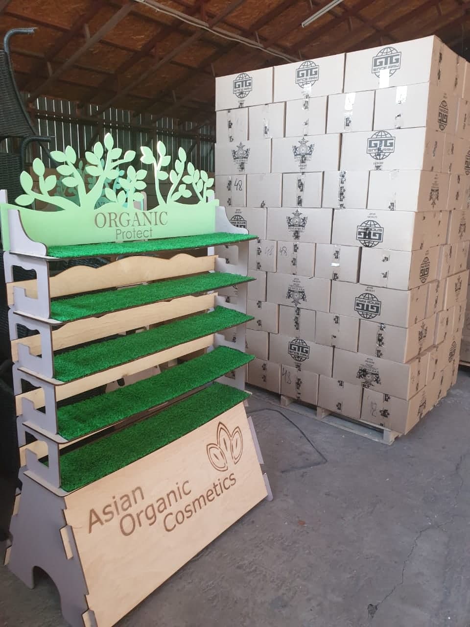 Organic Cosmetics Retail Display Stand Laser Cut File