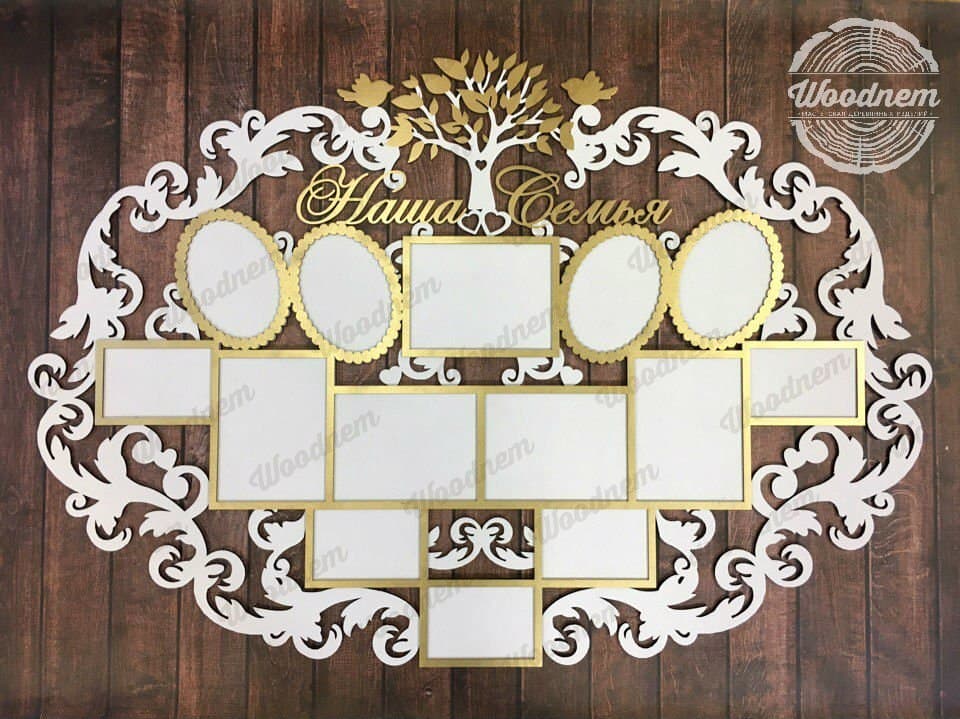Ornate Family Tree Photo Collage Frame Laser Cut Vector File