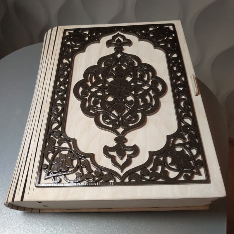 Ornate Quran Book Box Laser Cut File SVG DXF