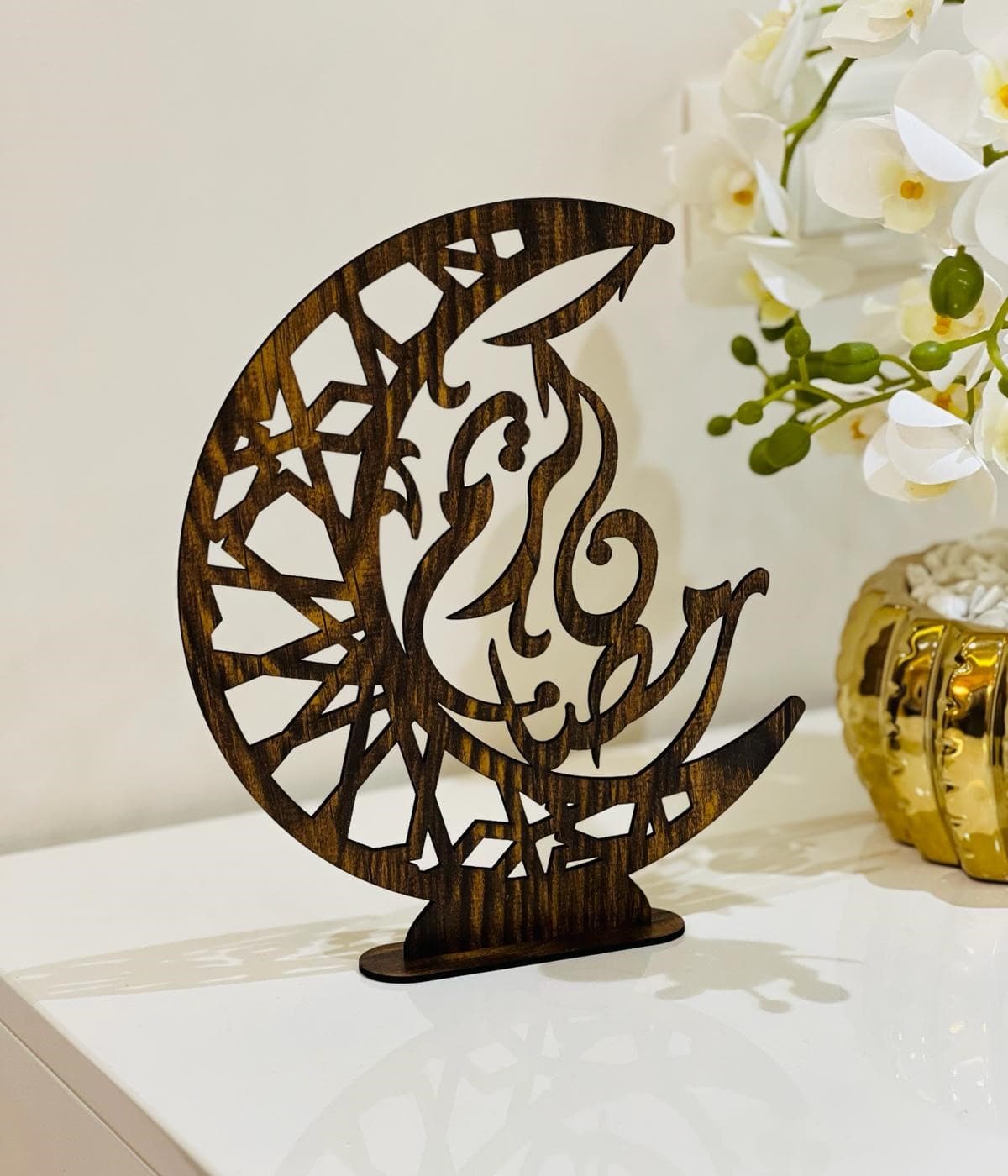 Ramadan Kareem Crescent Moon Laser Cut Vector File